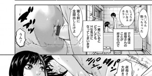 【エロ漫画】ショタに寝込みを襲われちゃう爆乳のおばさん…パイズリコキで射精させて生ハメ中出しいちゃラブセックスしちゃう【PIえろ：乳穴】	ショタに寝込みを襲われちゃう爆乳のおばさん…パイズリコキで射精させて生ハメ中出しいちゃラブセックスしちゃう		アクメ, パイズリ, フェラ, 中出し, 巨乳, 淫乱, トロ顔, 生ハメ	19	2025-05-03 23:00:00	2025-05-02 08:25:15	     216874			[Wamusato Haru] Tropical Oyako Mix – 01	【エロ漫画】トロピカル母娘mix 第1話	【エロ漫画】ガイドの男性を誘惑
