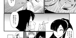 【エロ漫画】鬼畜な若い男に調教されちゃう人妻二人…逆レイプにフェラしたりしてド変態なトロ顔の中出しセックスで寝取られちゃう！【SINK：妻を遊ぶ】