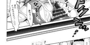 【エロ漫画】母の恋人のイケメンショタガイドと交尾してる夢を見てお股絶賛濡らし中の娘が夢を正夢に変えちゃう【和六里ハル：トロピカル母娘Mix 第3話】