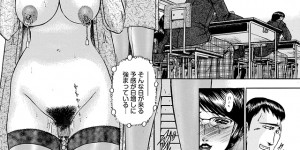 【エロ漫画】生徒に騙され犯されちゃう巨乳の淫乱女教師…クンニやバックで生ハメされてトロ顔で中出し絶頂イキしちゃう【小邑紗希：女教師調教古典教師 冴島綾子】