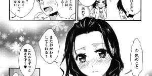 【エロ漫画】弁当屋を営む女性に惚れていた男は今日も彼女をオカズにしてオナニーしていた。弁当を買いに行くがなかなか告白できずにいて、結局弁当を買って帰るだけだった。彼女から買った弁当の袋に謎の毛が入っているのを見て保健所に言われたら彼女の店が終わってしまうと話に行くことに。閉店後の店の奥で彼女はオナニーしていて、その状況に興奮してセックスする！【逢坂ミナミ：召しませ！ラブ弁当】