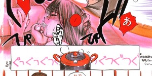 【エロ漫画】コタツの中で足でチンポを触られ興奮して襲われちゃうお姉さん…足舐めや手マンをされてイカされてしまうとご奉仕フェラで母親と思わぬ帰宅でコタツから出れなくなってしまう姉【みやびつづる：冬ぬくし】