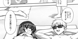【エロ漫画】プロデューサーから調教を受けている人気お天気キャスターが、同じくプロデューサーの駒になっているドＳアイドルコンビに調教を受け、ハメ撮りされながら実況3Pレズセックス！撮影していたマネージャーも加わって4P中出しレイプ！【URAN：ネイキッドアイドル】