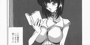 【エロ漫画】授業をサボっ屋上で居眠りしている男子に甘えられ本能をくすぐられちゃう女教師…ご奉仕フェラをしてバックで生ハメ中出しいちゃラブセックスで絶頂アクメ堕ちしちゃう【necoJET：勉強しよう！】