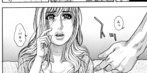 【エロ漫画】エロ下着を着せて犯されちゃう母親…バックで息子のちんぽを生挿入されてトロ顔で中出し絶頂アクメ堕ちしちゃう【琴吹かづき：Dealings3】