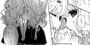 【エロ漫画】【ロケットモンキー：ちゆ出張中】
