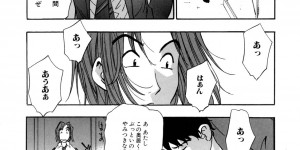 【エロ漫画】体育倉庫で生徒に調教されちゃう淫乱女教師…ご奉仕フェラをして生ハメ中出しセックスで絶頂アクメ堕ちしちゃう【きらら萌：やみつき症候群】