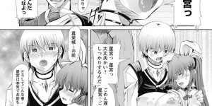 【エロ漫画】集団で襲われちゃうムチムチ巨乳のうさ耳お姉さん…ご奉仕フェラやバックで生ハメされて激しき中出しされちゃう【Red-Rum：LOVE♡こんぷれっくす】