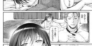 【エロ漫画】同居するおじさんとイチャラブセックスする家出少女…積極的に彼に求める彼女は正常位やバックでハメられて求めまくる！【美矢火：私の好きなおじさん×俺の好きな家出少女】