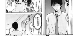 【エロ漫画】彼氏が別の部屋から覗いているとも知らずにサークルのチャラい先輩男子に調教される巨乳美少女JD…バイトの制服でご奉仕フェラさせられたあと激しい生ハメ中出し浮気セックスして寝取られ絶頂【星野竜一：誘惑の年上アパート 第７話】