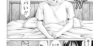 【エロ漫画】隣の部屋で色んな女とヤりまくる学生男子を宅飲みに付き合わせて説教する美人メガネ教師…お互い泥酔して興奮し始めパイズリフェラでザーメンごっくんしたあと生ハメ中出しセックスしてイキまくる【星野竜一：第2話一欲求不満・隣室の女教師】