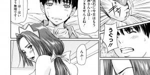 【エロ漫画】ご主人様にすっかり気に入られて求められまくりの新人メイド…先輩メイドにエロテク教わろうと思ったら教えながら主の絶倫ちんこで絶頂して独占されちゃう【如月群真：舞AVORITE】