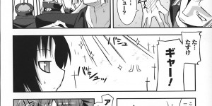【エロ漫画】獣に襲われて輪姦レイプされちゃうお姉さん…パイズリフェラをされてザーメンまみれてで中出し絶頂イキしちゃう【歌麿：艶々大姑娘】