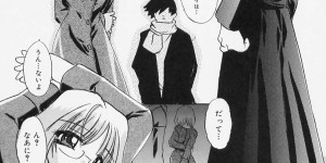 【エロ漫画】調教されちゃう露出狂の淫乱お姉さん…言いなりになって乳首責めや手マンをされてトロ顔で生ハメ中出しいちゃラブセックスしちゃう【LAZY CLUB：月夜の晩に･･･】
