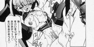 【エロ漫画】パンツを見せて誘惑しちゃう巨乳の淫乱お姉さん…ご奉仕フェラをして生ハメ中出しいちゃラブセックスしちゃう【LAZY CLUB：オマケの女の子】