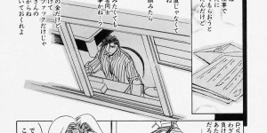 【エロ漫画】巨乳のおっぱいで誘惑しちゃうお姉さん…パイズリフェラをして騎乗位やバックで中出しいちゃラブセックスしちゃう【LAZY CLUB：NAKEDBULES】