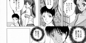 【エロ漫画】従兄弟の兄に犯されちゃうセーラー服のお姉さん…おっぱい揉みをされてトロ顔で生ハメ中出しイチャラブセックスしちゃう【桜場丈一朗：叔母の巨乳従妹の爆乳：】
