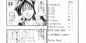 【エロ漫画】料理中にいちゃラブしちゃう巨乳のお姉さん…後ろからクンニをされてバックで生ハメ中出しいちゃラブセックスしちゃう【草野たかゆき：GAME】