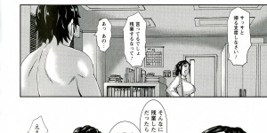 【エロ漫画】残業中にオナニーしていた後輩社員を目撃してしまった女上司。そんな彼の行動に興味津々なSっ気のある彼女は彼にパイズリで強制射精させたり、中出しセックスしたりする！【PIえろ：欲情チェアー】