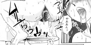 【エロ漫画】乱交しちゃうムッツリスケベな大学教授の美女…騎乗位の中出しセックスでトロ顔に快楽堕ちしちゃう！【艶々：第6話 発情教授晒辱めの旅路】