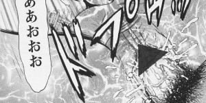 【エロ漫画】調教されてオナニーが止まらない淫乱お姉さん…乳首責めや騎乗位で生ハメ中出しいちゃラブセックスしちゃう【近石まさし：愛玩】