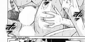 【エロ漫画】ショタを誘惑しちゃうムチムチ巨乳の熟女…バックで生ハメ中出しいちゃラブセックスで絶頂アクメ堕ちしちゃう【海野幸：第7話 愛棒♥】