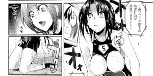 【エロ漫画】脱奴隷を賭けたエロエロマラソン大会で性奴隷の巨乳美女達が必至に耐えながら走るも輪姦されちゃうｗ【ドウモウ：セックス ランニング】