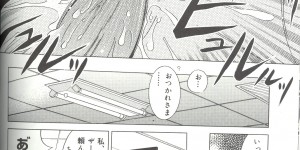 【エロ漫画】両手が使えないショタ患者のデカマラチンポを見て興奮しちゃう巨乳のナース…騎乗位でバックで生ハメしていちゃラブ中出しセックスで絶頂アクメ堕ちしちゃう【河本ひろし：ぶっといマラに「ねっちょり」しちゃう】