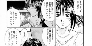 【エロ漫画】試合前に調教されちゃう女子プロレスラー…ご奉仕フェラをさせられアナルファックで中出し絶頂アクメ堕ちしちゃう【草野たかゆき：Crescen Doll】