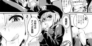【エロ漫画】相部屋の監獄で薬を盛られて女体化させられてしまった主人公。相部屋の男に欲情された彼女は男にされるがままに勃起した巨根をイラマさせられたり、寝バックでチンポを生挿入されたりとレイプされる！【ドウモウ：TSプリズン】