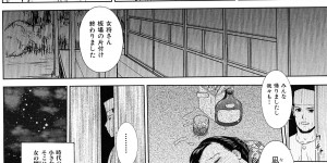 【エロ漫画】性欲盛んな夫に調教されて犯されまくる巨乳の団地妻…おっぱい揉みをされてトロ顔で中出しセックスで絶頂アクメ堕ちしちゃう【EXTREME：団恥の妻たちへ】