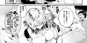 【エロ漫画】エッチな通販番組に出演する事となった巨乳お姉さん。強引な司会の男にされるがままの彼女は商品紹介ということで全身を縄で縛られた挙げ句、媚薬を盛られてバイブ責めを受ける！【ドウモウ：Sam’s Wight hopping】