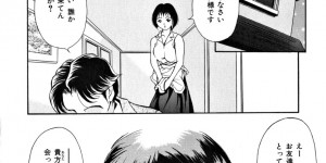 【エロ漫画】電話をしながらオナニーしちゃう欲求不満の人妻…バイブを挿入して電車内で男を誘惑して生ハメ中出しセックスしちゃう【上高野御池：ブルー・ハーベスト】