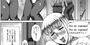 【エロ漫画】山暮らしで野外で夫といちゃラブセックスしちゃう外国人の嫁…バックで生ハメ中出しセックスでド変態に絶頂アクメ堕ちしちゃう【EXTREME：オラが嫁】