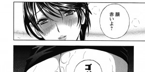 【エロ漫画】義弟との会話からHな誘惑で挑発してみる美人お姉さん…軽い気持ちでフェラ抜き顔射されると正常位や騎乗位で激しい中出しセックスで乱れ狂う！【ドリルムラタ：背徳ラボ 実験No.2挑発されたら反撃してみる】