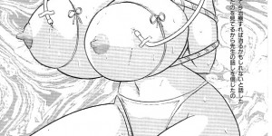 【エロ漫画】先生に拘束されて犯されちゃう豊満巨乳のJK…巨根ちんぽで生ハメレイプされ中出しされてトロ顔で絶頂アクメ堕ちしちゃう【鮎川あおい：超巨乳物語】