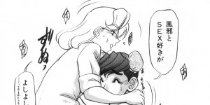 【エロ漫画】ショタ患者を誘惑しちゃう淫乱女医…フェラをして逆レイプで生ハメ中出しセックスしちゃう【故障少将：滑常医院】