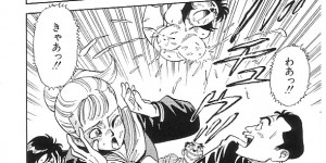 【エロ漫画】エロ教師にセクハラちゃう巨乳のJK…おっぱいを揉まれ緊縛プレイで問題を解かされちゃう【平田のりお：暴乳教室】