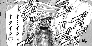 【エロ漫画】【ドリルムラタ：背徳ラボ】