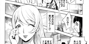 【エロ漫画】ロリコンの男を調教しちゃう美少女戦士のグラマーな人妻…逆レイプにド変態なトロ顔に筆下ろししちゃう！【蒟吉人：愛妻戦士マイティ・ワイフ】