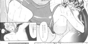 【エロ漫画】水着姿に興奮しちゃう青年の誘惑しちゃう淫乱OLお姉さん…パイズリフェラで生ハメ中出しいちゃラブセックスで絶頂アクメ堕ちしちゃう【水谷みんと：午後の麦茶時に水も】