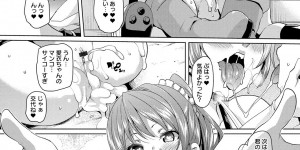 【エロ漫画】部員たちの性処理肉便器になる羽目となってしまったマネージャー娘…無理矢理フェラさせられた彼女はあっけなく発情状態と化して次々とチンポをしゃぶったり、中出しセックスしたりと乱交を楽しむ！【丸居まる：らぶらぶコーチング♥】