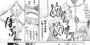 【エロ漫画】夫とのセックスに満足できず他の男に陵辱され調教され続ける淫乱人妻…乳首責めや手マンをされて輪姦セックスで絶頂アクメ堕ちしちゃう【風船クラブ：姦の嵐】