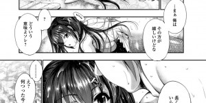 【エロ漫画】夜な夜な泳ぎの練習してたという人魚ちゃん…顔は可愛いしおっぱいも大きいしで泳ぎ教えるかわりにエッチなおねだりしておっぱい揉んだり手マンやフェラチオで口内射精し夢中で膣奥ちんこ突きまくって中出し【GEN：Sweet Splash!!】