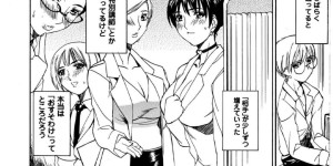 【エロ漫画】屋上で青年を誘惑するムチムチ巨乳の女教師…手コキをしてバックでおねだりしちゃうと生ハメ中出しいちゃラブセックスしちゃう【御堂つかさ：夏のしずく】