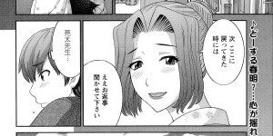 【エロ漫画】執事を誘惑するビッチな美少女たち。集団でバイブを使ってアヘ顔でレズセックスを始め逆レイプで中出し絶頂アクメ堕ちしちゃう【かわもりみさき：桃尻麗華宅】