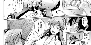 【エロ漫画】褐色肌の陸上部のJKは寄生虫に寄生され男らしくなった幼なじみにキスされ校庭でセックスする！【煌野一人：パラサイトクイーン】	褐色肌の陸上部のJKは寄生虫に寄生され男らしくなった幼な