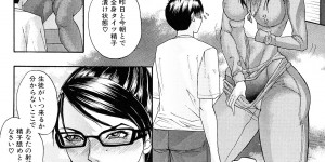 【エロ漫画】ドSでメガネの巨乳鬼女教師…か弱い男子生徒を無理やり見せオナニーさせ巨根を手コキし自分は全裸で顔面騎乗しクンニさせ潮吹きする。巨根をフェラチオするも終始、言葉責めでドMな男子生徒を興奮させ生ハメセックスでアクメになる！【沢田大介：性活指導】