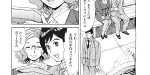 【エロ漫画】デリヘルを呼んだらまさかの会社の先輩…おっぱい揉みや騎乗位で濃厚セックスで生ハメ中出しセックスしちゃう【牧部かたる：ポチャから始まる恋もある】