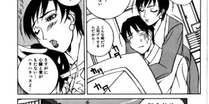 【エロ漫画】残業中に部下と二人キリのオフィスで誘惑しちゃう女上司…休憩と称しご奉仕フェラをして生ハメ中出しいちゃラブセックスしちゃう【御堂つかさ：play Office】